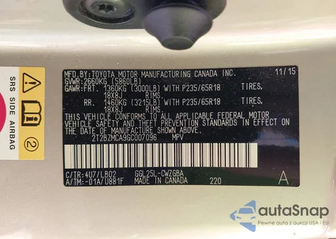 2016 Lexus Rx 350 из США, поврежденный, VIN 2T2BZMCA9GC007096